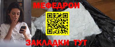 твердый Краснодар