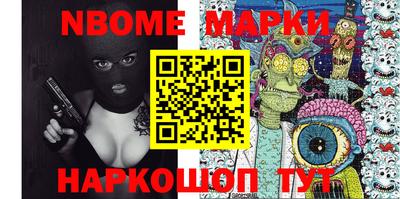 твердый Краснодар