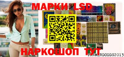 твердый Краснодар