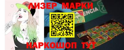 ешки Краснокаменск