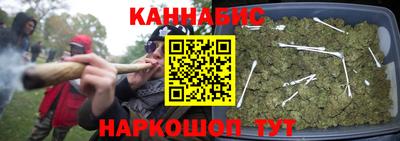 ешки Краснокаменск