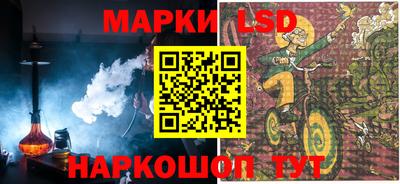 мефедрон Краснознаменск