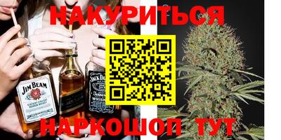 ешки Краснокаменск