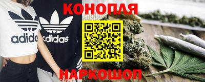 ешки Краснокаменск