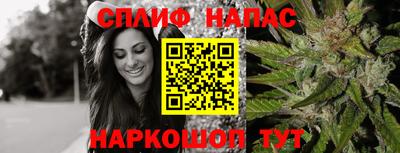 ешки Краснокаменск