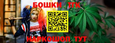 твердый Краснодар
