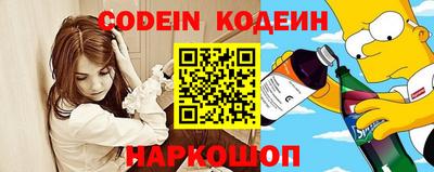 мефедрон Краснознаменск