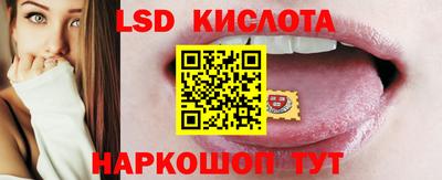 твердый Краснодар