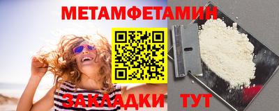 твердый Краснодар