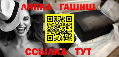 мефедрон Краснознаменск