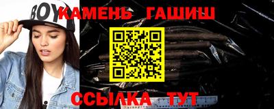 мефедрон Краснознаменск
