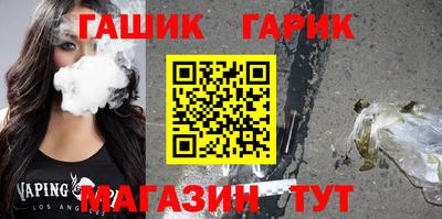 мефедрон Краснознаменск