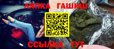 мефедрон Краснознаменск