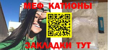 твердый Краснодар