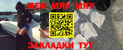твердый Краснодар