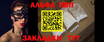 ешки Краснокаменск